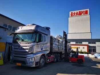 发货现场